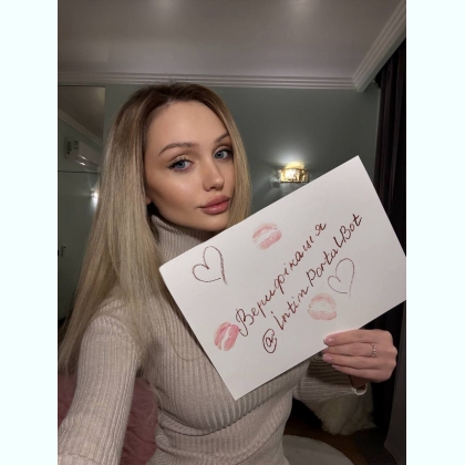 ͳ��a �p���e�a, �� po�c������ ��o� ���� �� ��o. 