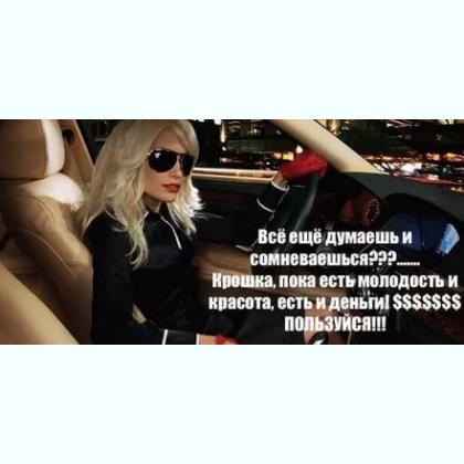 ���������� ������ �������� � ��������  
